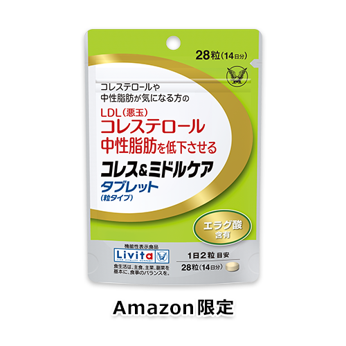 【Amazon.co.jp限定】コレス&ミドルケア タブレット(粒タイプ)