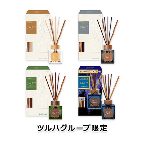 【ツルハグループ限定】Sukki-ri! CORK+STICK -Puriture- ピュリチャー(木漏れ日の中で・せせらぎのそばで・大樹の下で・星降る木立の間で)