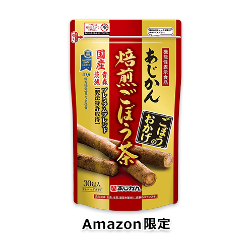 【Amazon.co.jp限定】あじかん 機能性表示食品 焙煎ごぼう茶 ごぼうのおかげ 30包