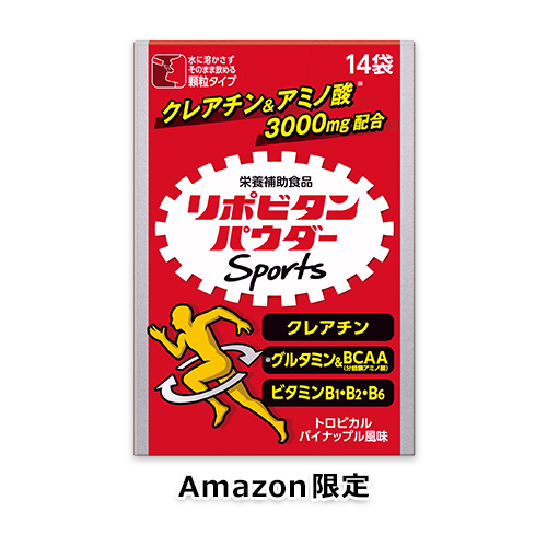 【Amazon.co.jp限定】リポビタンパウダー Sports