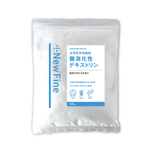 New Fine 難消化性デキストリン 500g