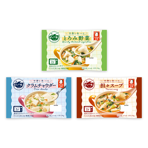 おかめ豆腐 「ちょい飯」 とろみ野菜/クラムチャウダー/担々スープ