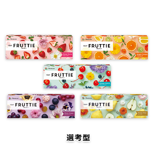 1DAY FRUTTIE(フルッティー) 30枚入り