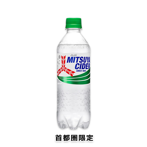 三ツ矢サイダーPET500ml