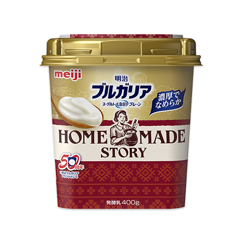 【関西限定】明治ブルガリアヨーグルトLB81プレーン HOME MADE STORY(ホームメイドストーリー) 400g