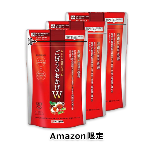 【Amazon.co.jp限定】あじかん 焙煎ごぼう茶 ごぼうのおかげW 5個ｘ3袋 15個