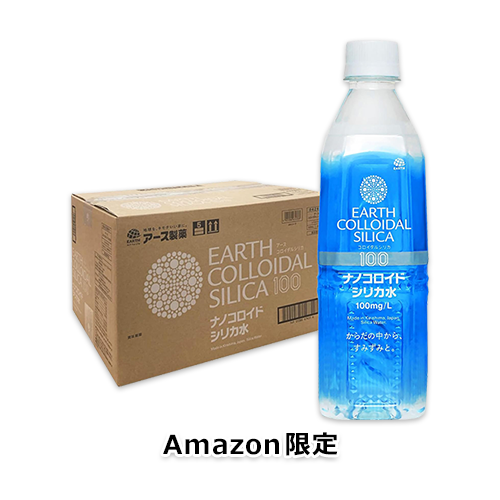 ナノコロイドシリカ アースコロイダルシリカ100(500ml×24本)