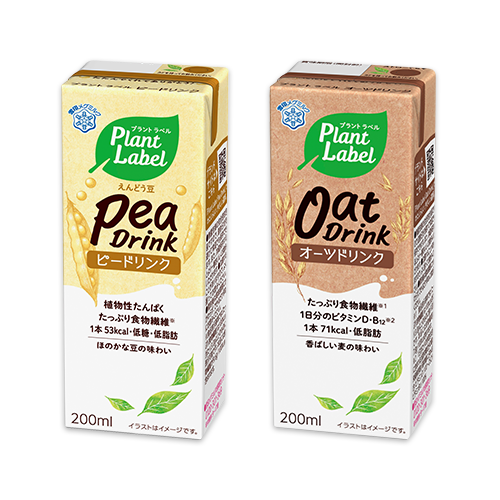 Plant Label Pea Drink/Oat Drink