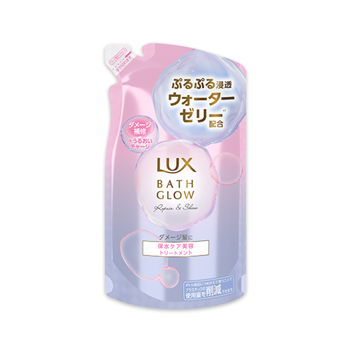 【ウエルシア限定】ラックス バスグロウ リペア&シャイン トリートメント 詰替え