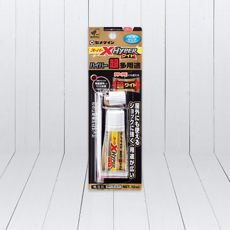 スーパーXハイパーワイド 10ml