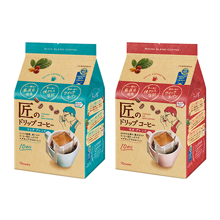 匠のドリップコーヒー 各種